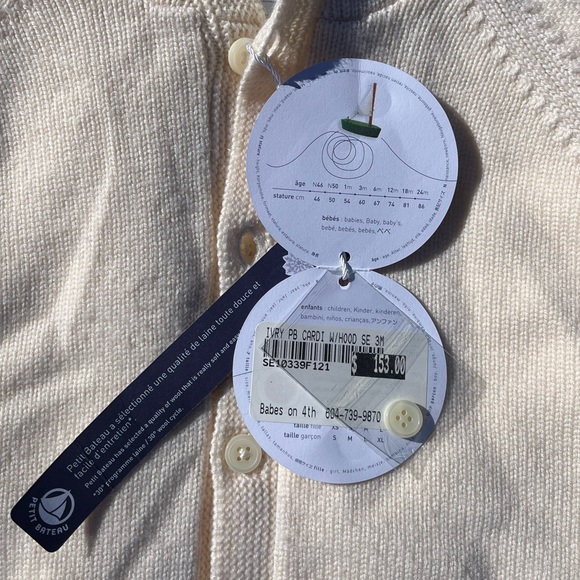 NWT Petit Bateau ivory cardigan w hood. Wool. - Picture 4 of 6